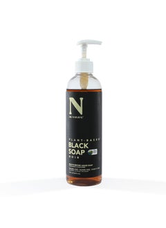 Dr. Natural Dr Natural MultiPurpose Black Liquid Soap  Natural West African Body Wash  Gentle Hand Soap and Body Soap  Deep Moisturizer Fights Acne  16 0z 