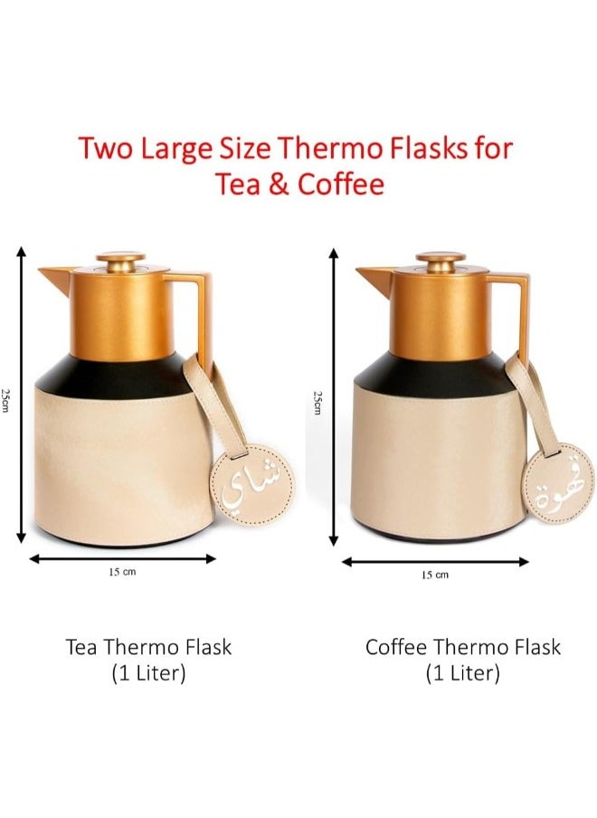 Lamsit Ibdaa - Coffee Thermo Flask – Tea Vacuum Pot - Heat Insulated Thermos – Arabic Carafe – Jug Dalla – Drink Cups – Square Acrylic Set (Off White, Tea Set) - Image 1