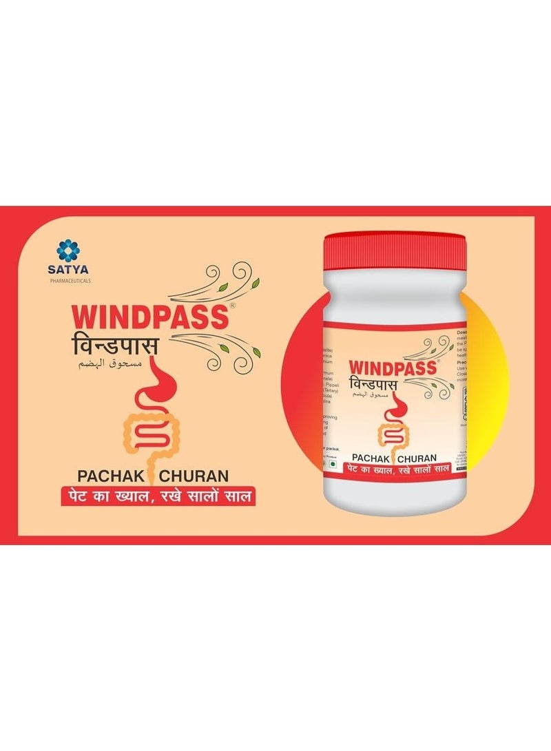 Satya Pharmaceuticals Windpass Pachak Churan 50g – Natural Digestive Powder for Bloating & Indigestion - Image 1