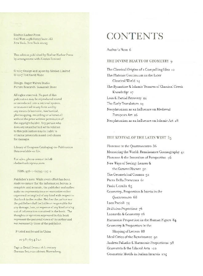 الهندسة والفن - Image 3