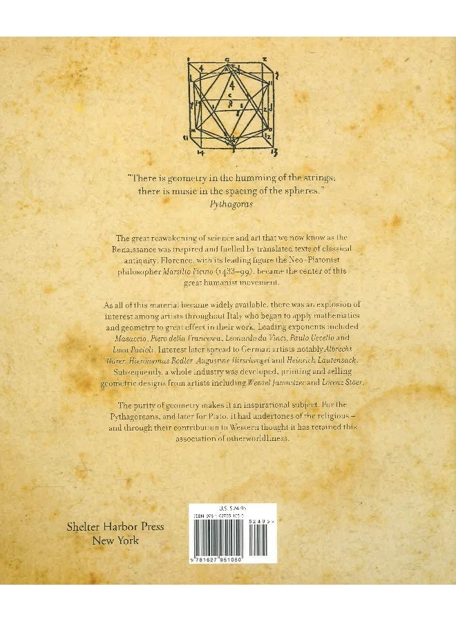 الهندسة والفن - Image 2