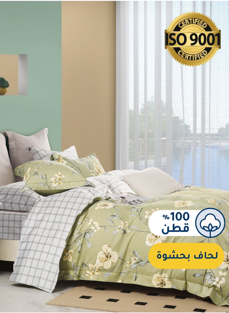 سيد المنسوجات المنزلية مفرش صيفي مزدوج من  قطن، يناسب سرير بحجم 200 × 200 سم، 9 قطع، 100% قطن 200 غرزة، مع الحشوة القابلة للنزع، سلسلة فيرونيكا  - Image 1