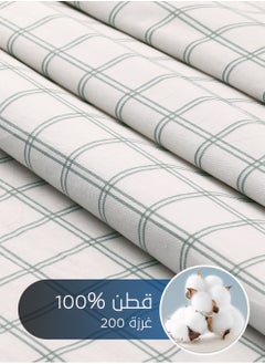 Master Home Textile Cotton Floral Comforter Sets, Fits 200 x 200 cm Double Size Bed, 9 Pcs, 100% Cotton 200 Thread Count, With Removable Filling, Veronica Series  - Image 4