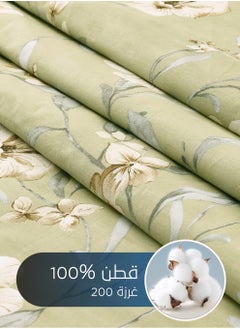 Master Home Textile Cotton Floral Comforter Sets, Fits 200 x 200 cm Double Size Bed, 9 Pcs, 100% Cotton 200 Thread Count, With Removable Filling, Veronica Series  - Image 3