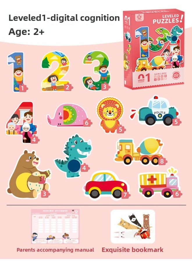 Children's Advanced Puzzle Magnetic Puzzle Children's Magnetic Early Education Baby Flat Picture 3 To 6 Years Old 24 Boys And Girls Toys-Color:Newch's First-order Digital Cognition - Image 1