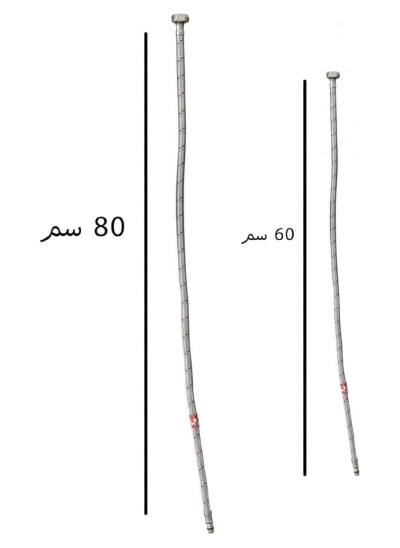 Generic - I have an original Spanish braided blender (60 cm), I have 2 for hot and cold - Image 1
