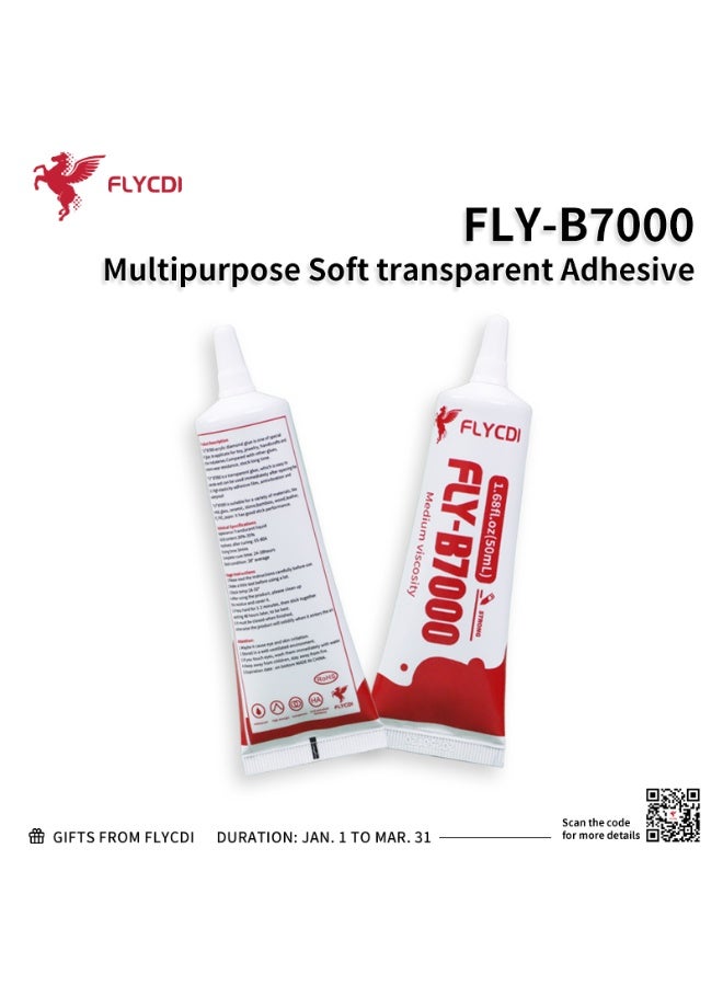 flycdi FLY-B7000 Multipurpose Transparent Adhesive - Image 1