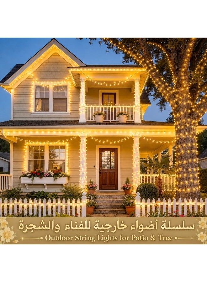سلسلة أضواء LED ديكورية بطول 30 متر و300 لمبة باللون الأبيض الدافئ، أضواء زينة تعمل بالقابس مع 8 أوضاع إضاءة لرمضان والعيد والزفاف والحديقة والفناء والشرفة وغرفة النوم - Image 5
