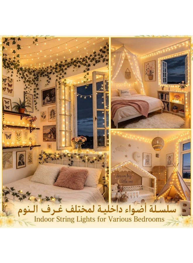 سلسلة أضواء LED ديكورية بطول 30 متر و300 لمبة باللون الأبيض الدافئ، أضواء زينة تعمل بالقابس مع 8 أوضاع إضاءة لرمضان والعيد والزفاف والحديقة والفناء والشرفة وغرفة النوم - Image 4