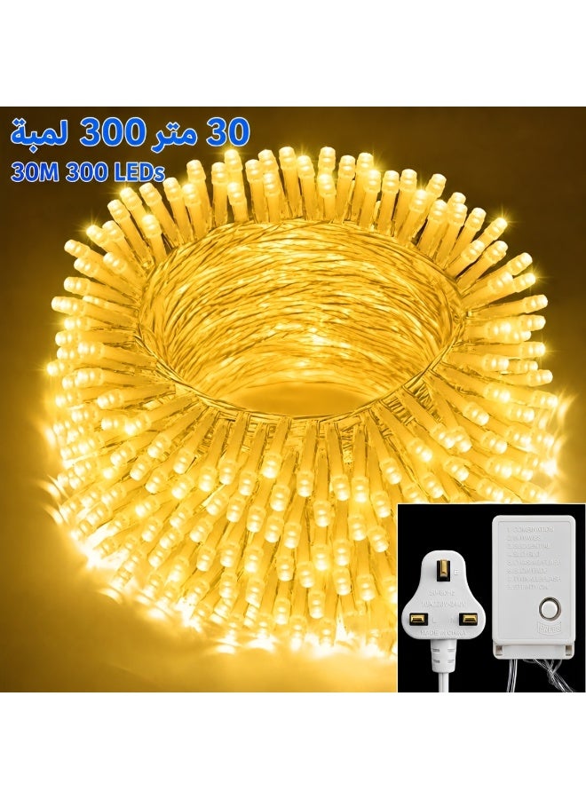 سلسلة أضواء LED ديكورية بطول 30 متر و300 لمبة باللون الأبيض الدافئ، أضواء زينة تعمل بالقابس مع 8 أوضاع إضاءة لرمضان والعيد والزفاف والحديقة والفناء والشرفة وغرفة النوم - Image 1