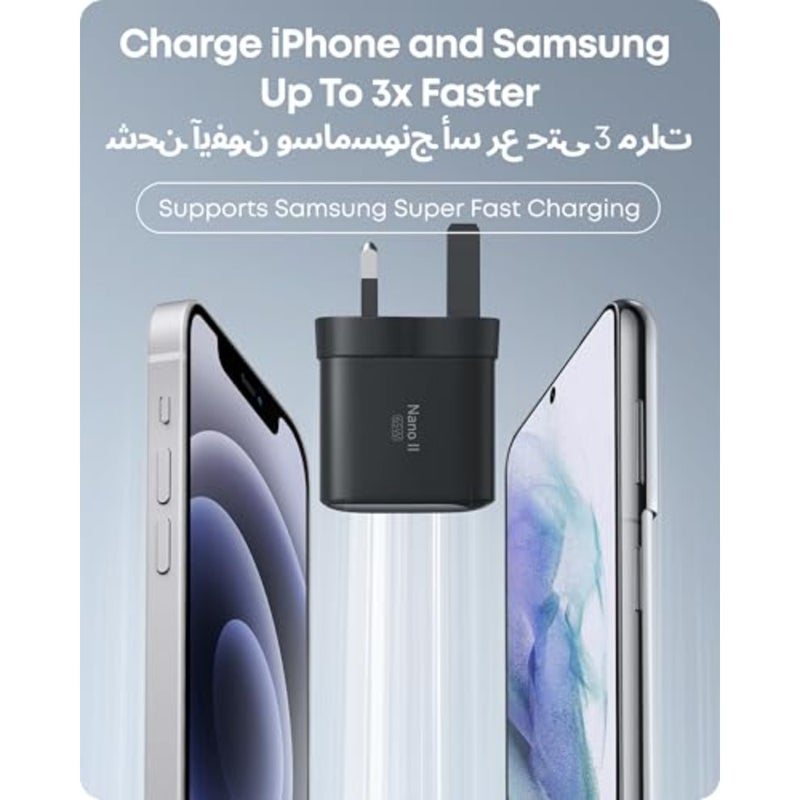 Nano II 65W GaN II PPS Fast USB-C Charger Adapter for MacBook Pro/Air, Galaxy S24/S23, iPhone 17/16/15/14, iPad Pro, Huawei, Xiaomi, Redmi, Vivo, Oppo Compact, Black, High-Efficiency - Image 5