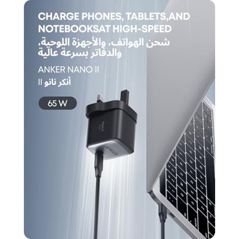 Nano II 65W GaN II PPS Fast USB-C Charger Adapter for MacBook Pro/Air, Galaxy S24/S23, iPhone 17/16/15/14, iPad Pro, Huawei, Xiaomi, Redmi, Vivo, Oppo Compact, Black, High-Efficiency - Image 2