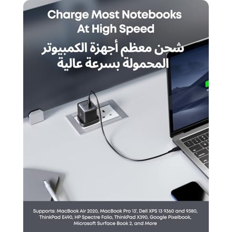 Nano II 65W GaN II PPS Fast USB-C Charger Adapter for MacBook Pro/Air, Galaxy S24/S23, iPhone 17/16/15/14, iPad Pro, Huawei, Xiaomi, Redmi, Vivo, Oppo Compact, Black, High-Efficiency - Image 4