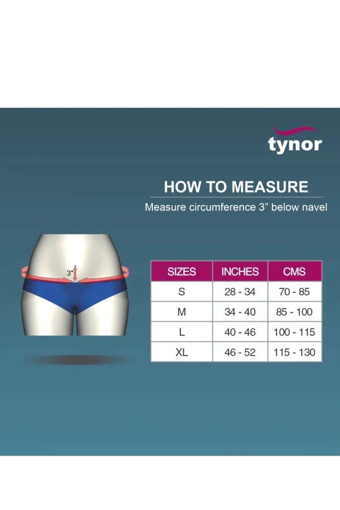 تاينور دعامة الصفن من تاينور،رمادية، صغيرة، وحدة واحدة - Image 2