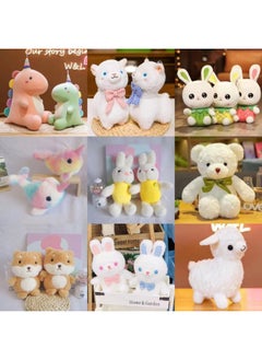 Generic Doll Machine Doll 25cm 8 Inch Plush Toy Grab Doll Wedding Throw Gift Stall-Color:Baby Bottle Pdx  - Image 4