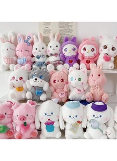 Generic Doll Machine Doll 25cm 8 Inch Plush Toy Grab Doll Wedding Throw Gift Stall-Color:Baby Bottle Pdx  - Image 5