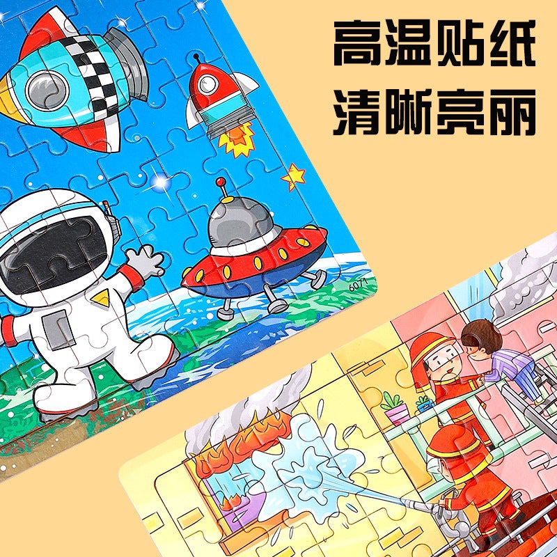 Wooden 60 Piece Puzzle Children'S Animal Cartoon Fairy Tales Plane Puzzle Baby Early Education Educational Building Blocks Toy - Image 3