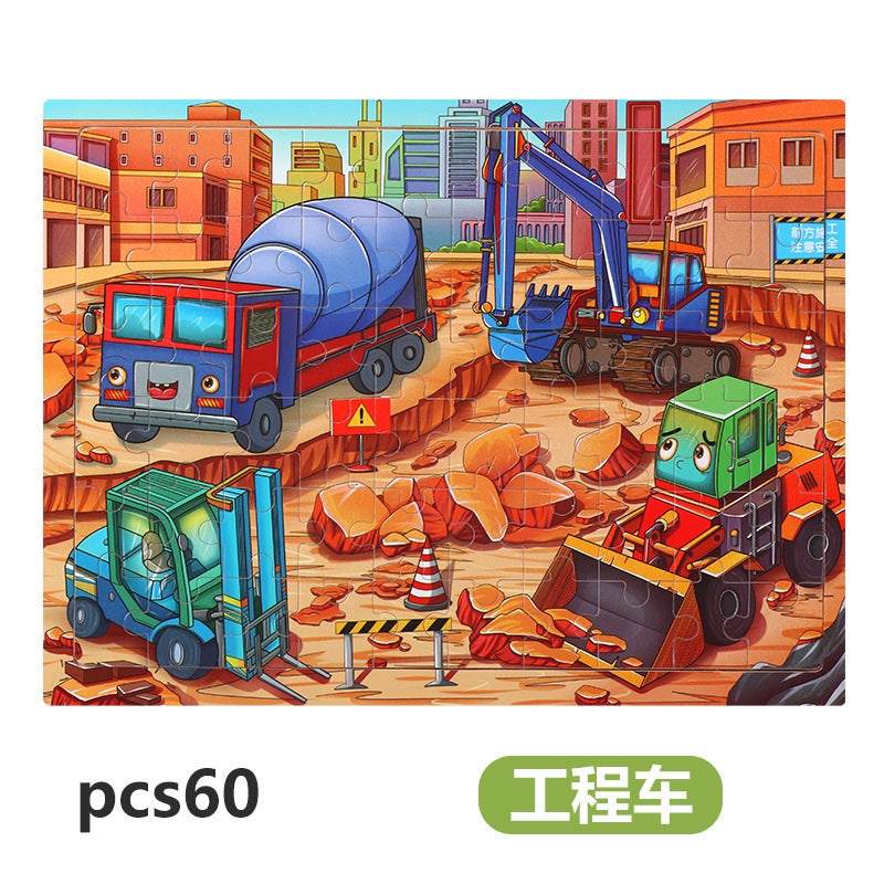 Wooden 60 Piece Puzzle Children'S Animal Cartoon Fairy Tales Plane Puzzle Baby Early Education Educational Building Blocks Toy - Image 1