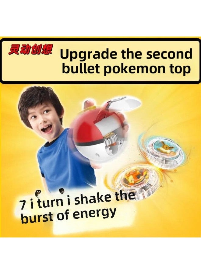 Smart Genuine Baokemeng Children's Toy Surrounding Elf Ball Pikachu Small Fire Dragon Geng Ghost 2nd Play Top-Color:Pikachu - Image 2