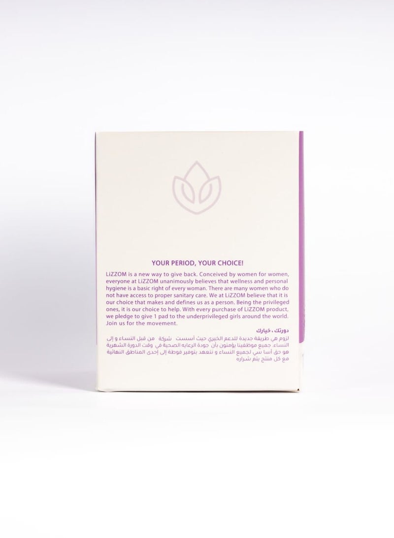 LiZZOM فوط ليلية سميكة عضوية من ليزوم (عبوة من قطعتين) - مقاس كبير بأجنحة - 20 قطعة. ملمس جاف | خالية من البلاستيك | مضادة للبكتيريا | خالية من الروائح والطفح الجلدي. - Image 2