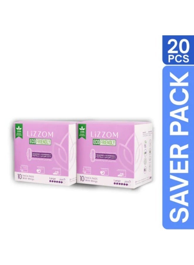 LiZZOM Organic THICK Night Pads with Wings, Large, 20 Count (Pack of 2), Biodegradable Sanitary Pads - Image 1