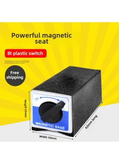 Switch Type Magnetic Seat Wire Cutting Strong Magnetic Seat Strong Magnetic Magnetic Table V Magnet Seat Triangular Table 6T12T-Color:8t-plastic Switch