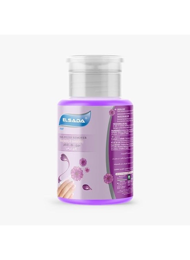 السادا مزيل طلاء الأظافر 200 مل