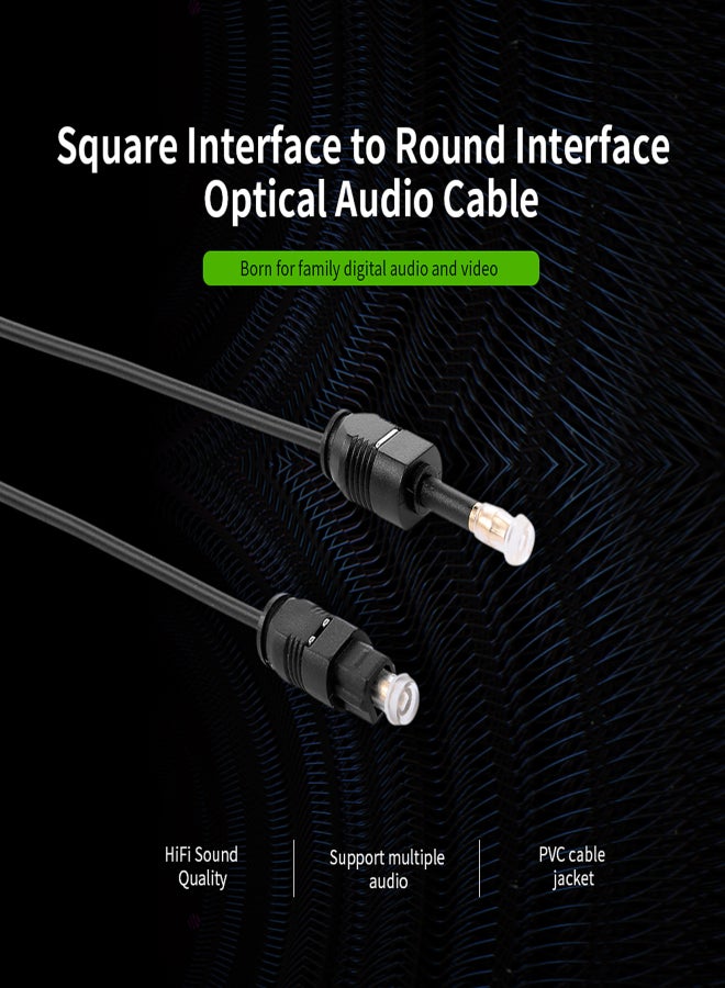 Gold-plated Toslink to Mini Toslink Digital Optical Fiber Square to Round Interface 3.5mm Audio Cable 150cm (Black) - Image 5