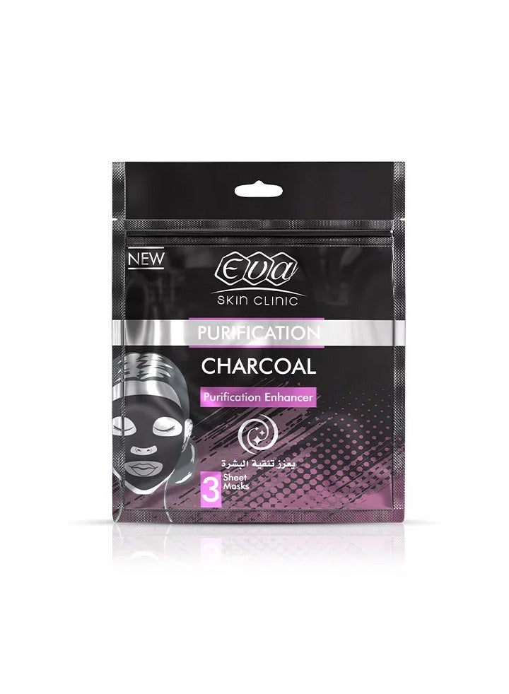 قناع الفحم للبشرة من مجموعة سكن كلينك ( 3 شيت )