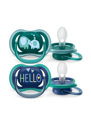 Ultra AIR Free Flow STHR SIL - 18M - GIRL