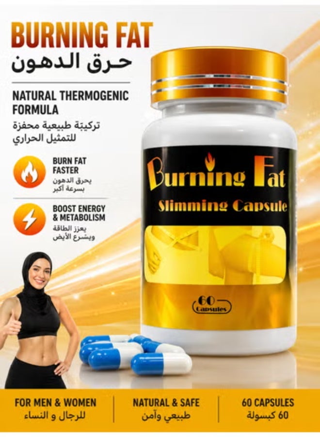 Capsule Burnine Fat for Fat Burning 60 Pieces - Image 1