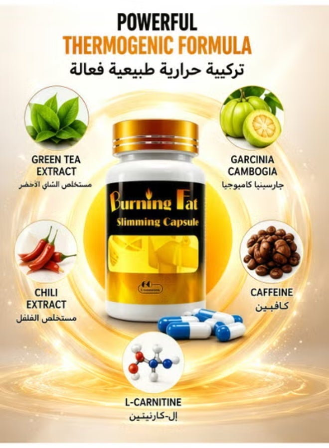 Capsule Burnine Fat for Fat Burning 60 Pieces - Image 4
