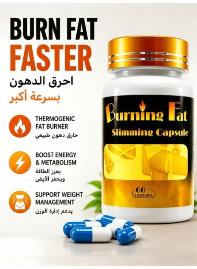 Capsule Burnine Fat for Fat Burning 60 Pieces - Image 2