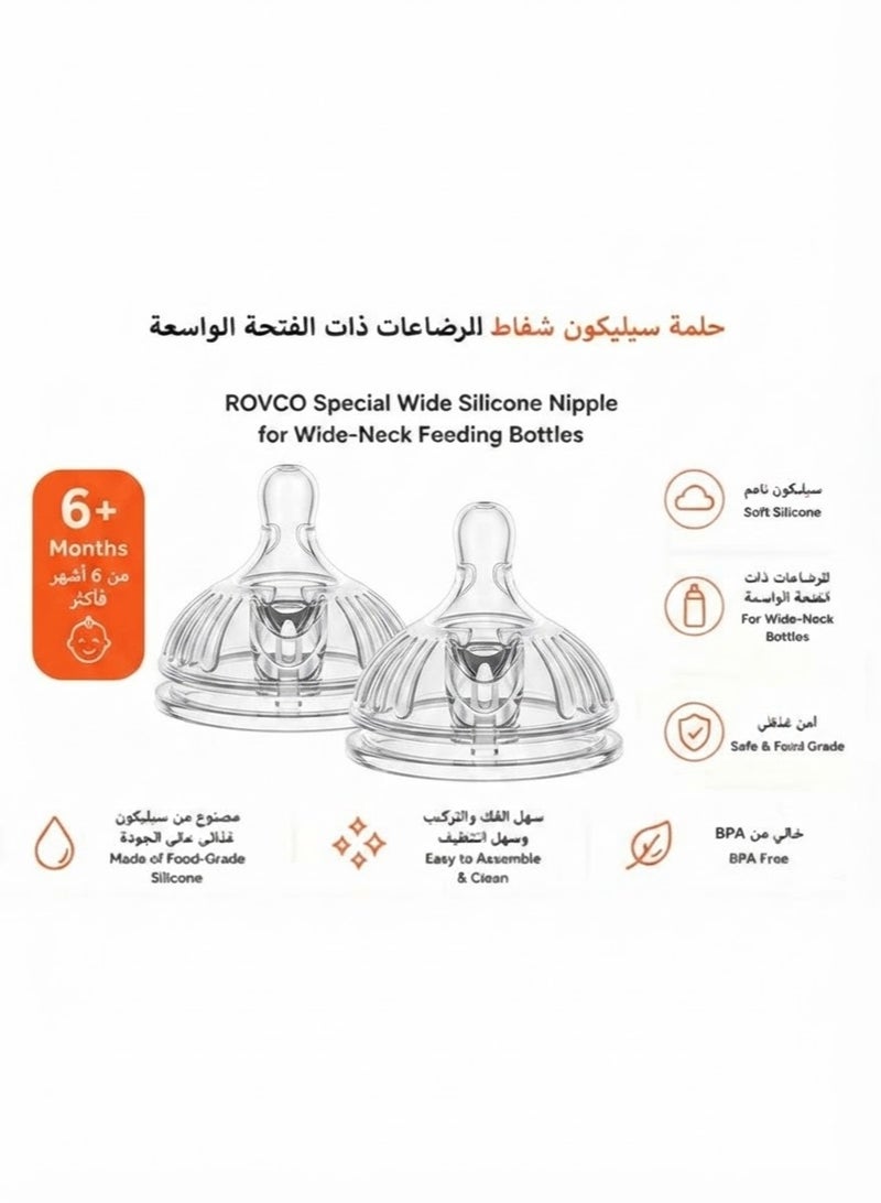 ROVCO Wide-Neck Anti-Colic & Anti-Reflux Silicone Baby Bottle Nipples, BPA-Free, Suitable for 6+ Months, Clear, 2 Pieces - Image 2
