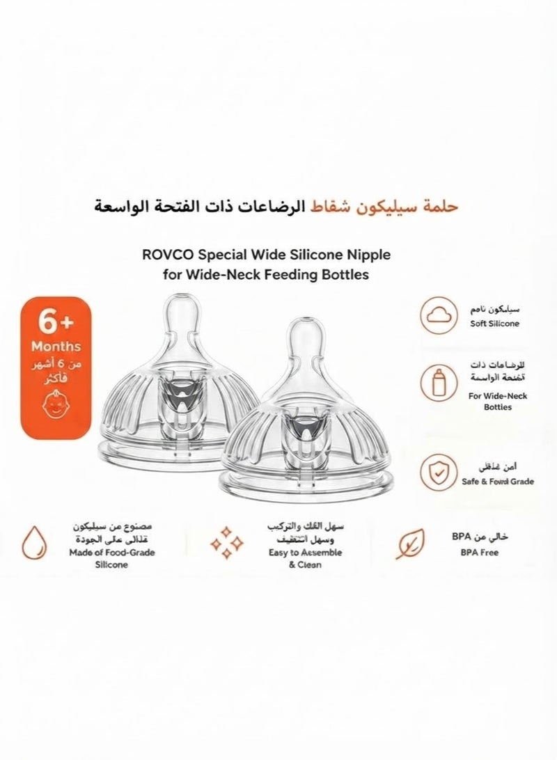 ROVCO Wide-Neck Anti-Colic & Anti-Reflux Silicone Baby Bottle Nipples, BPA-Free, Suitable for 6+ Months, Clear, 2 Pieces - Image 3