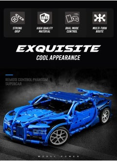 Qman-Remote Control Phantom Supercar