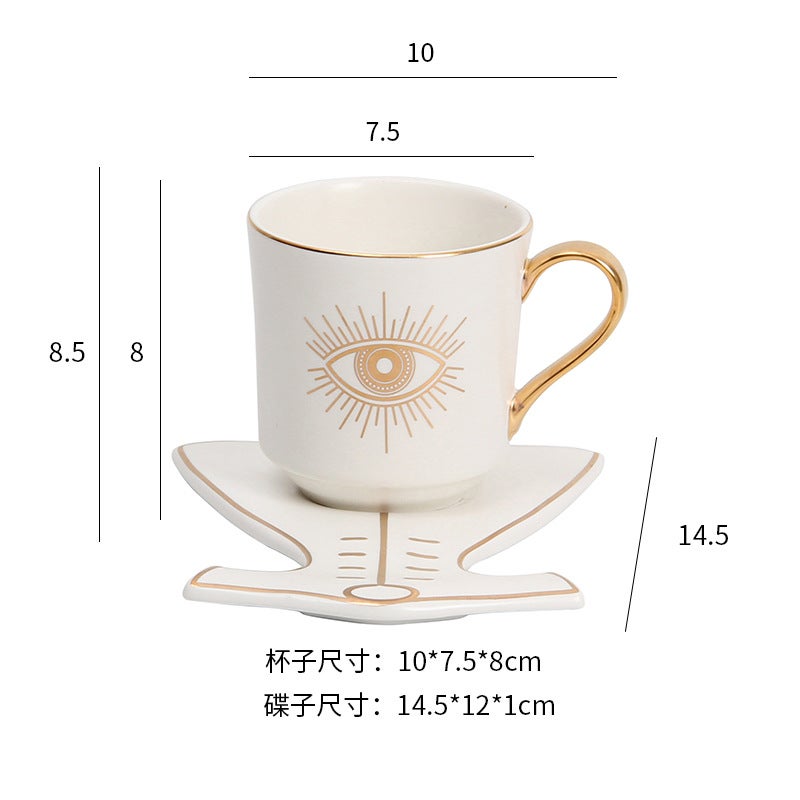 Turkish INS Style Ceramic Cup Set for Afternoon Tea Eyes A white (clothes dish)