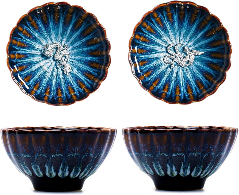CmengAo Tenmokus Tea Cups Jianzhan Tea Cup Set 3d Dragon Phoenix Decorating 4 oz Chinese Ceramic Small Teacups Pack of 2 - Image 1