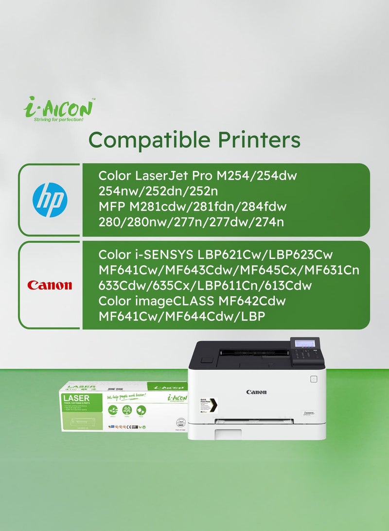 i-Aicon Compatible Laser Toner Yellow (HP CF542A | 203A / CF402A | 201A / Canon 054/045) - Image 3