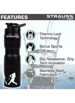 STRAUSS Stainless Steel Water Bottle | Gym Shaker Bottle | Sipper Bottle | Gym Bottle  - Image 2