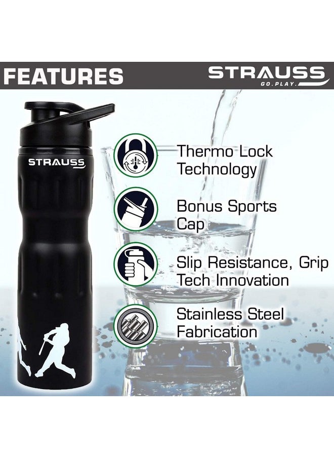 STRAUSS - Stainless Steel Water Bottle | Gym Shaker Bottle | Sipper Bottle | Gym Bottle - Image 1