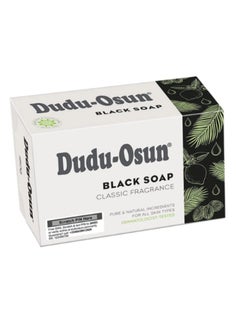 Dudu-Osun Tropical Natural Black Soap 150grams  - Image 2