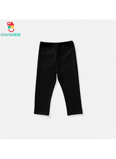 ليجنز للبنات أطفال صغار