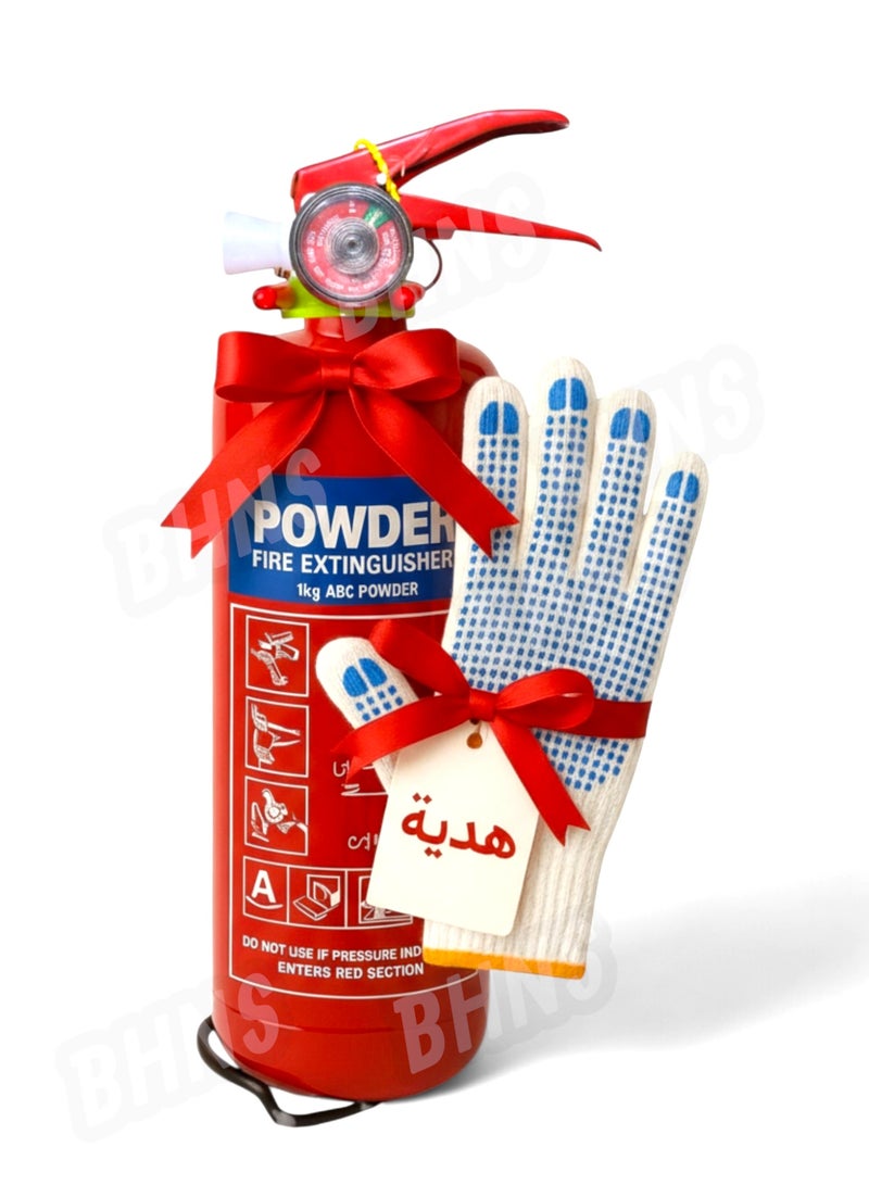 New 1kg Dry Powder Fire Extinguisher ABC FireShield; For Car; For Home; For Truck; For Kitchen; Car Fire Extinguishers; For Vehicle; For Homes; Small For Rooms; For Travel; For Apartment; For All Types Of Fire With Gift Glove - Image 1