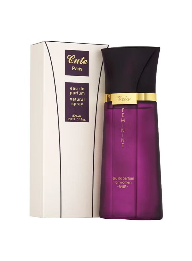 كيوت عطر كيوت 150 مل - Image 3