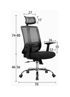 Cuisine Art Office Chair, Comfort Ergonomic Height Adjustable Desk Chair with Lumbar Support Backrest & Headrest and Armrest 80X70X125Cm Black - pzsku/Z94DFF9BBCF93EDF6C8D6Z/45/_/1725345253/963de4c6-6fdb-4e08-ae2e-2762503e98bf