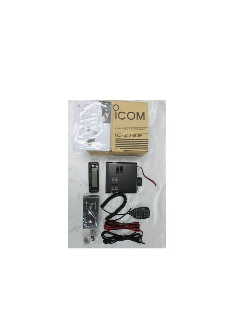 ICOM IC-2730E | جهاز الإرسال والاستقبال المحمول VHF / UHF ثنائى الموجه . - pzsku/Z94E02377BD8C471A8FDDZ/45/_/1733682205/acfbd916-6bf8-4e33-bf97-5e4290e8851f