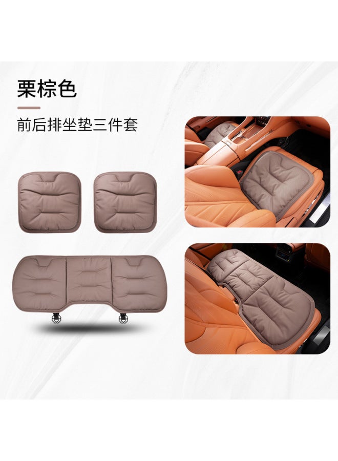 Car Seat Cushion Four Seasons General Interior High-end Nappe Suitable For Mercedes-benz Bmw Seat Cushion Single-piece Seat Cover Rear