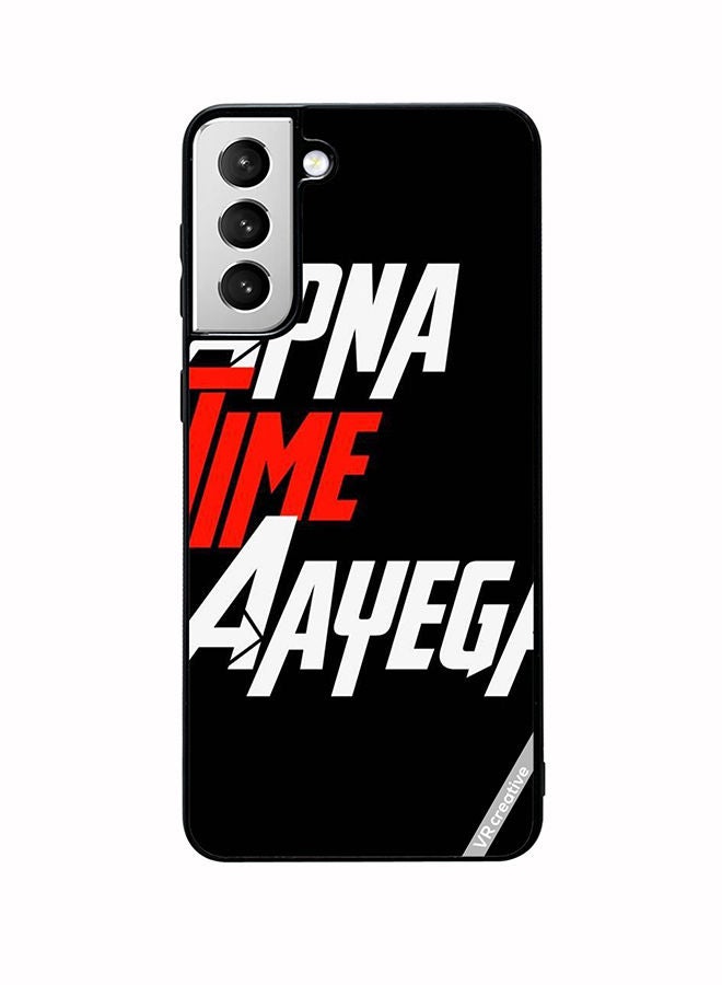 VR CREATIVE Protective Case Cover For Samsung Galaxy S22 5G Apna Time Ayega Design Multicolour - Image 1