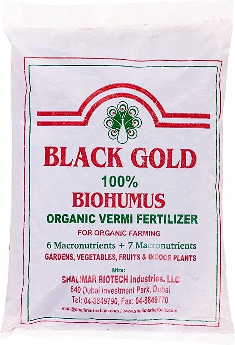 Shalimar Black Gold 100% Organic Vermi Fertilizer - 1Kg Biohumus for Indoor and Outdoor Plants - Image 1